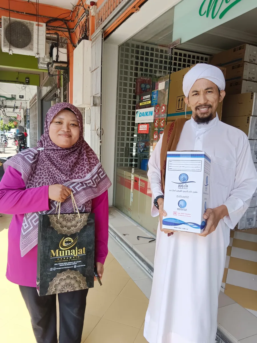 Pelanggan menerima bahan perkhidmatan Munajat Haramain