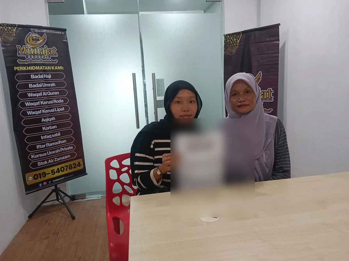 Ruang urusan Munajat Haramain Resources